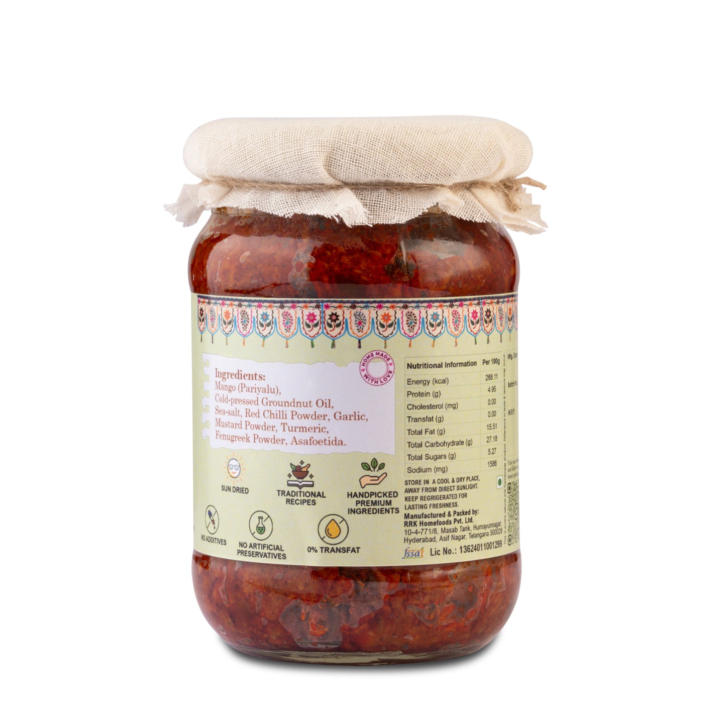 Grated Mango Pickle