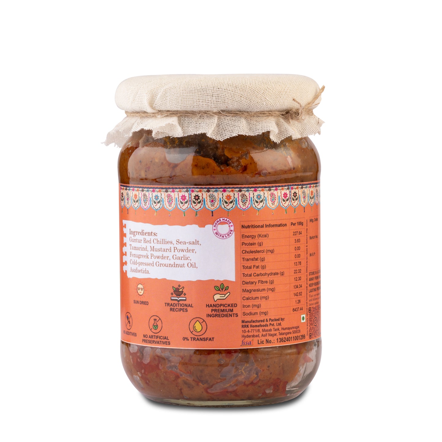 Red Chilli Chutney