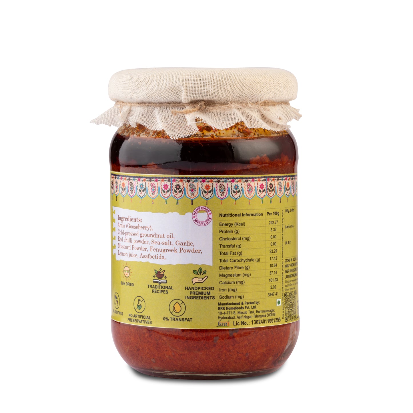 Amla/Gooseberry Pickle
