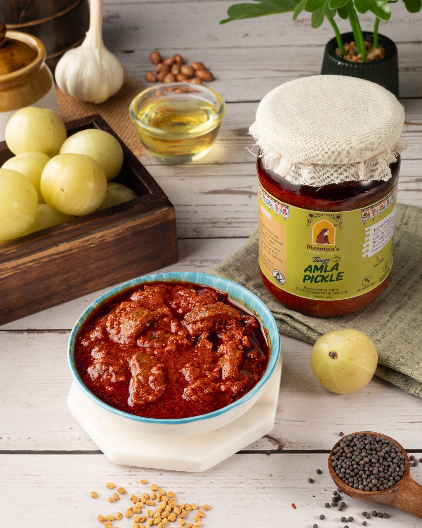 Amla/Gooseberry Pickle